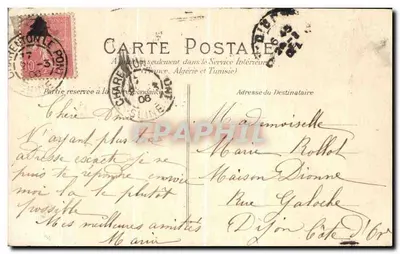 Bilhete postal antigo Charenton Interior da igreja — Verso