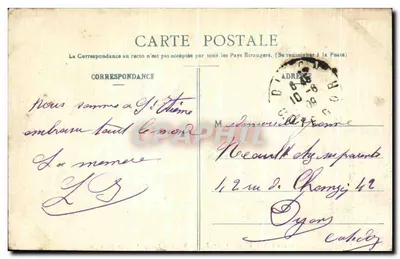 Saint-Étienne — « Daphné zmieniona w Laurier » — Place Marengo — n°304 — Rewers