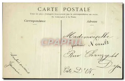 सेंट-एतिएन — 1870 के युद्ध के लिए उठाए गए स्मारक — एन.डी. फोटो. सं. 16 — पीछे
