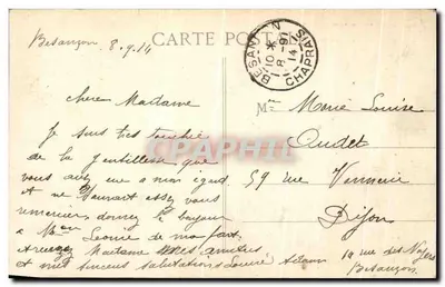 Besançon — A Prefeitura (fachada para o Parque) — Excursão na Franche-Comté, 1545 — Verso