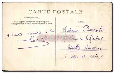 Vic-sur-Aisne — Antigo feudo de Broucy — Rue de Breuil — Verso