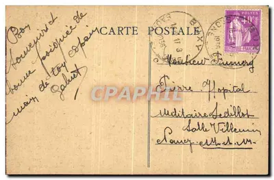Sainte-Hélène — Wielka droga — Fot. Comrien-Mycron — Rewers