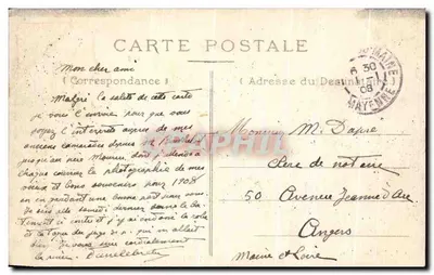 Meslay-du-Maine — Hotel de Ville — Verso