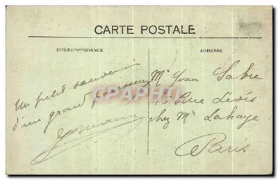 Rauzan (Gironde) — Velho Castelo Feudal — Sala das Gandes (séculos XIII, XIV e XV) — Vve Henry Guillier - Labourne — Verso