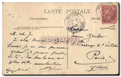 Blainville - A Porta de Santo Antônio — Imp. Bastien, Landerme — Verso