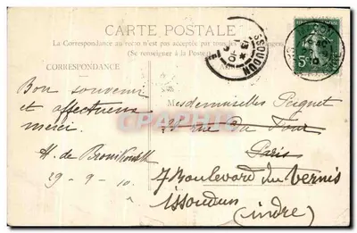 Kościół św. Laurenta w St-Laurent-lès-Mâcon — widok budynku religijnego — wydawca nieznany — Rewers