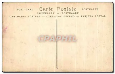 Camp Romain de LAMBESE — Prétorium i kasernowanie — ND Phot, n° 108 — Rewers