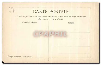 Hotel de la Renacimiento — Marlotte — Edición Campion, novedades — Reverso