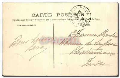 Ferrières-en-Brie — Het Kasteel, voorgevel van het grote Perron — Uitgave Aubry — Achterkant