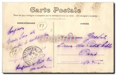 Meaux — Torre, Avenida Jean-Rose — Antigas fortificações — Verso