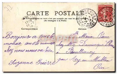 ÉTRÉPILLY — Wnętrze kościoła — Wyd. Jarry — Rewers