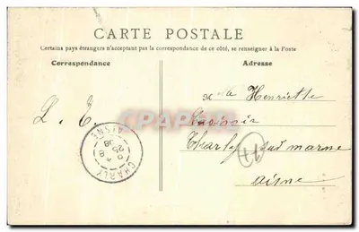 Crécy-en-Brie — La Torre Campanaria — Editore non identificato, n°7 — Verso