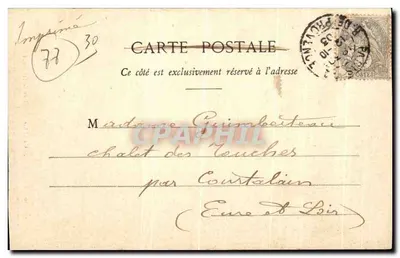 Barbizon - Uma Carvalha, Cruzeiro do Bas-Bréau — Coleção das Galerias Melunaises, n°20 — Verso