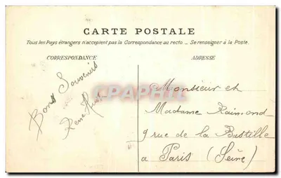 O Viaduto de Changis — Fontainebleau-Avon — editor Fontainebleau-Avon, n°24 — Verso