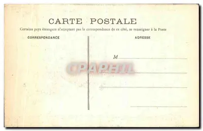 Lagny - Porta dawnej abdyndy — Wydanie 1 — nr 150 — Rewers