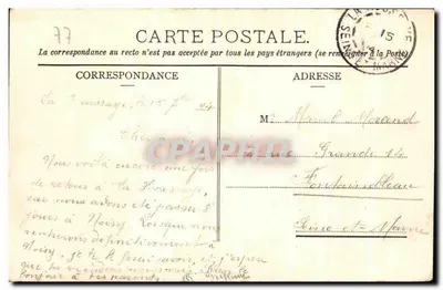 La Houssaye - Zamek (Front główna) — Fototypia A. Rep i Filliette w Château-Thierry - kolekcja R. P. — Rewers