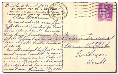 Ogólny widok Louwru i Ogrodu Tuileries — Mona, Paryż — Rewers
