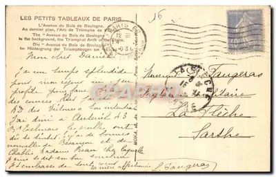 Avenue du Bois de Boulogne — Arc de Triomphe de l'Étoile in lontananza — R. Muna — Verso