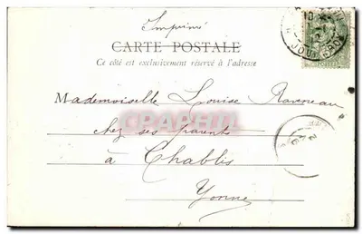 Lago del Bois de Boulogne — París — B.F., París, n°66 — Reverso