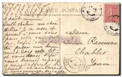 Parigi - Al Bois de Boulogne - Il Lago interno — E. F. de V., Parigi - 439 - Cliché V. — Verso