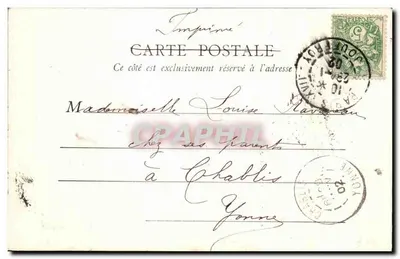 Bois de Boulogne - Cachoeira e Gruta — B.F., Paris, n°67 — Verso