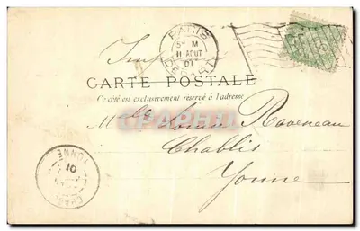 París - Consejo de Estado - Calle de las Guardias Bellevue - Editor: Marie Chérieze Gallet, n°35 — Reverso