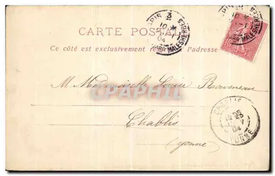 Palast von Luxembourg — Paris — P.M. & Cie. n°11 — Rückseite
