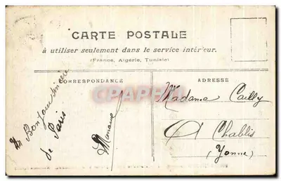 Paris inundado (janeiro de 1910) — Chegada dos deputados à Câmara — Coleção Taride — Verso