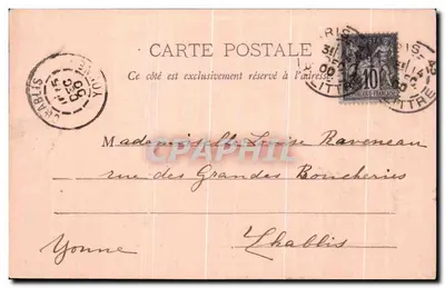Exposição de 1900 - Palácio das Florestas, Caça, Pesca, Cureillettes — A. TARDI, PÉRIA — Verso