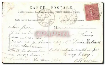 Wieża Eiffla — Paryż — wydawca nieznany, n° 29 — Rewers