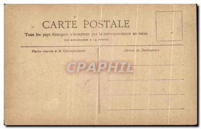 Parijs — Het Hôtel de Ville — Collectie Petit Journal — Achterkant