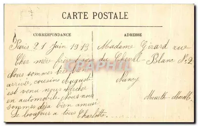 Paryż — Stacja Bois de Boulogne — M. R. — Rewers