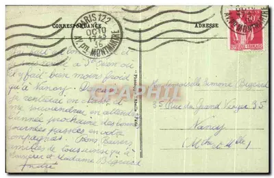 Saint-Ouen - A Igreja — editor desconhecido, n° 23 — Verso