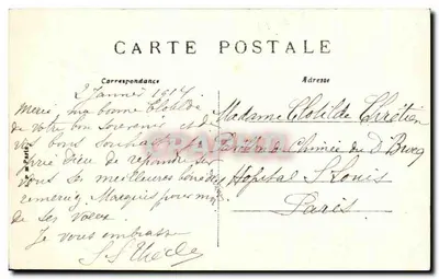 Nossa Senhora da Boa Socorro — Parque do Castelo do Geral Julien — Épinay-sur-Seine — Verso
