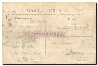 Le Perreux - La Grande Arche — pont en pierre sur la Marne, éditeur B.F., Paris, n°26 — Verso
