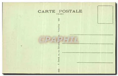 Maschera della Madre Angélique Arnauld, Abbadessa di Port-Royal-des-Champs — 1664 — editore F. David, Versailles — Verso