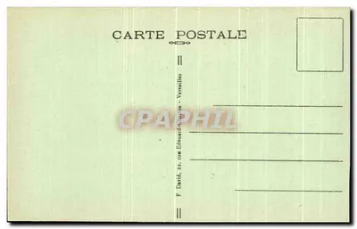 Abbazia di PORT-ROYAL-des-CHAMPS (S.-et-O.) — Interno dell'Oratorio — editore F. David, Versailles — Verso
