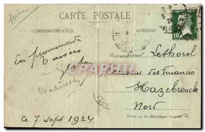 Suresnes - Castelo histórico das Landes - Orangerie — Verso