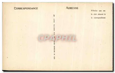 Chenonceaux — Zamek — Zachodnia fasada widziana z ogrodu — LL — Rewers