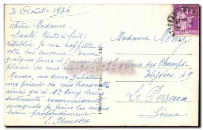 मॉंटॉऊबान - मृतों के सम्मान का स्मारक, 1914-1918 (बौर्डेल द्वारा) — पीछे