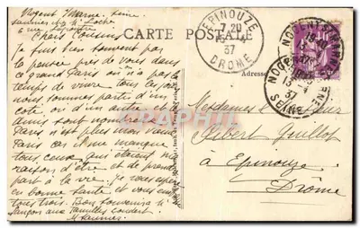 Nogent-sur-Marne — Monumento a los Caídos 1914-1918 — E.M. n°4862 — Reverso