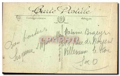 Palais de Fontainebleau — Cour d'Henri IV — École d'Application — Verso