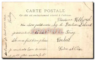 Porte Saint-Sulpice — tour ronde et muraille — éditeur B.F. Paris — Verso