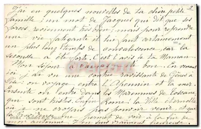 Chiostro di San Paolo — Roma — editor desconhecido, número de série não visível — Verso