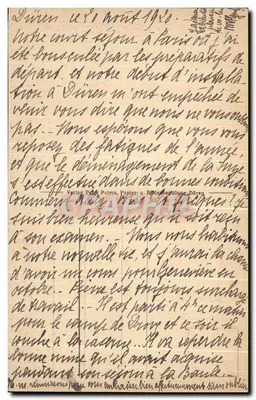 Düren, Rhld. — Totalansicht — éditeur Verlag Adolf Peters, Papier- u. Briefkarten-Druck — Verso