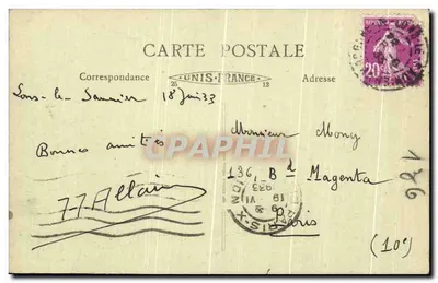 Lons-le-Saunier — Instituto de Chicos — editor Le Jura, n°34 — Reverso