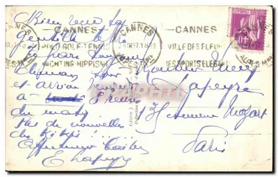Fary w La Garoupe — Sala wystawowa i warsztat rzeźbiarza F. Cogné — Rewers