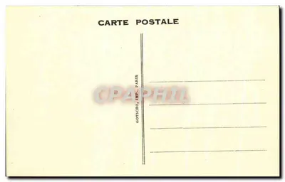 Wielkie roseraie w dolinie Loary — Orléans — (Kąt ogrodu wystawy) — Rewers
