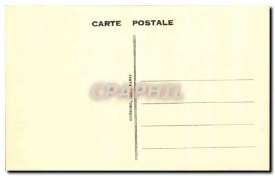 Grandes Roseraies do Vale da Loire — Orléans — (Um canto do Jardim-Exposição) — Verso