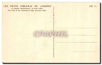 O poço da Casa Renascentista — Langres — Edições de arte MONA, EB. 17 — Verso
